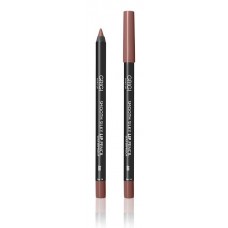 GRIGI WATERPROOF LIP SILKY PENCIL No 14 NUDE CARAMEL